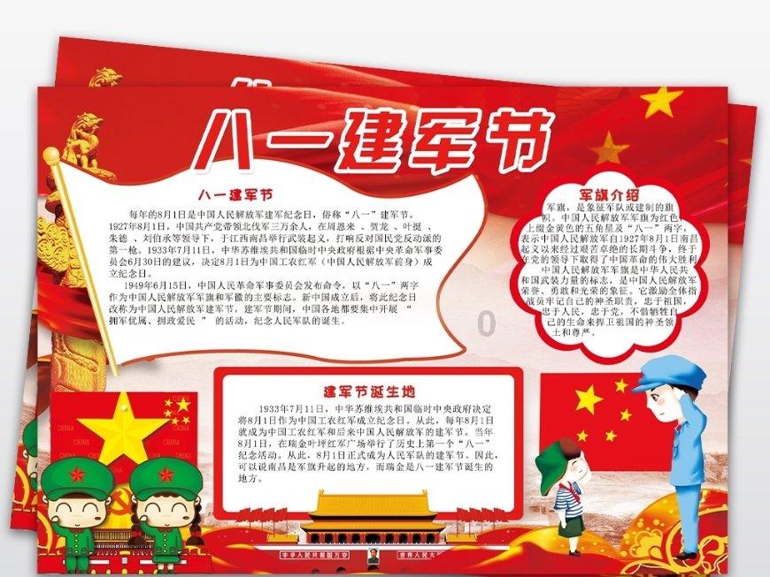 探索烤面包要用什么面粉平台，分享发现的乐趣